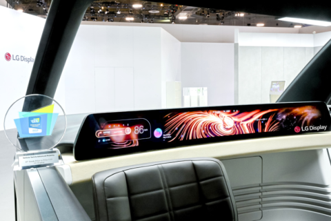 Компания LG Display представила на выставке CES 2024 крупнейший в мире автомобильный дисплей, призванный повысить мобильность будущего